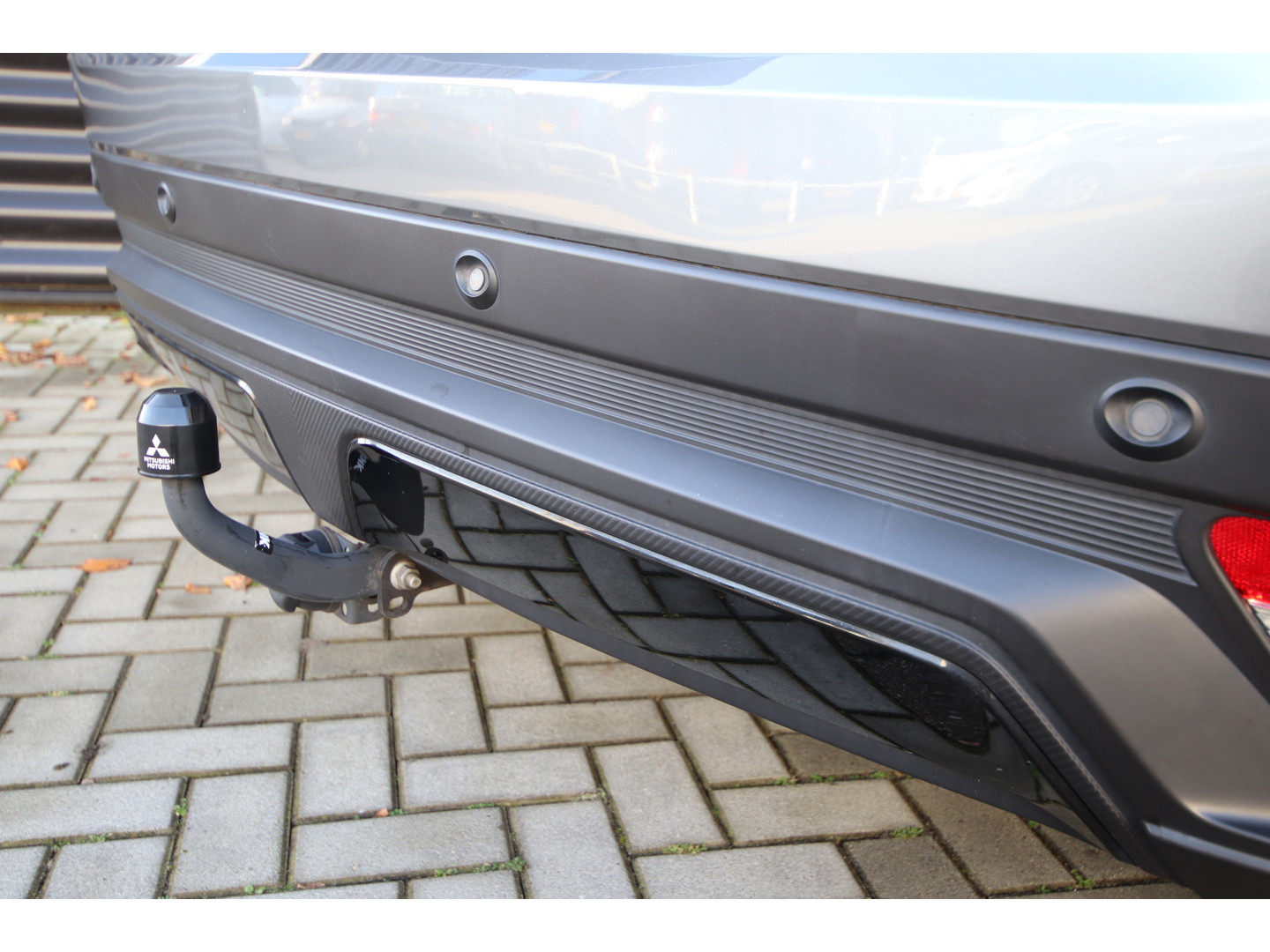 Mitsubishi Mitsubishi