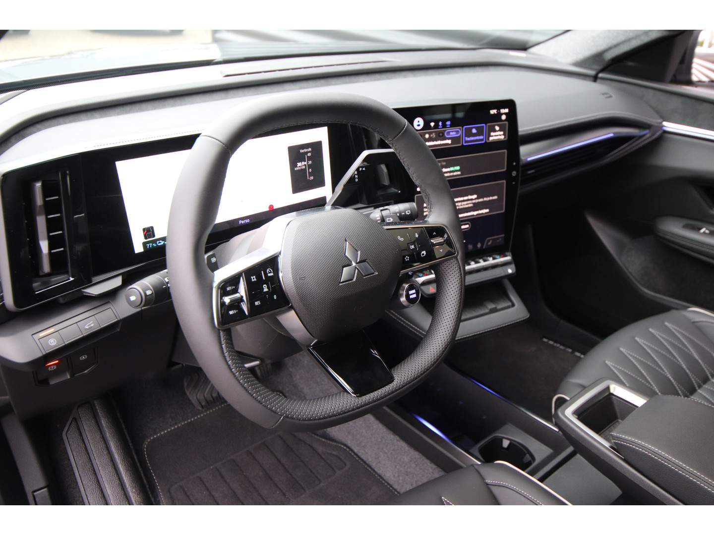 Mitsubishi Mitsubishi