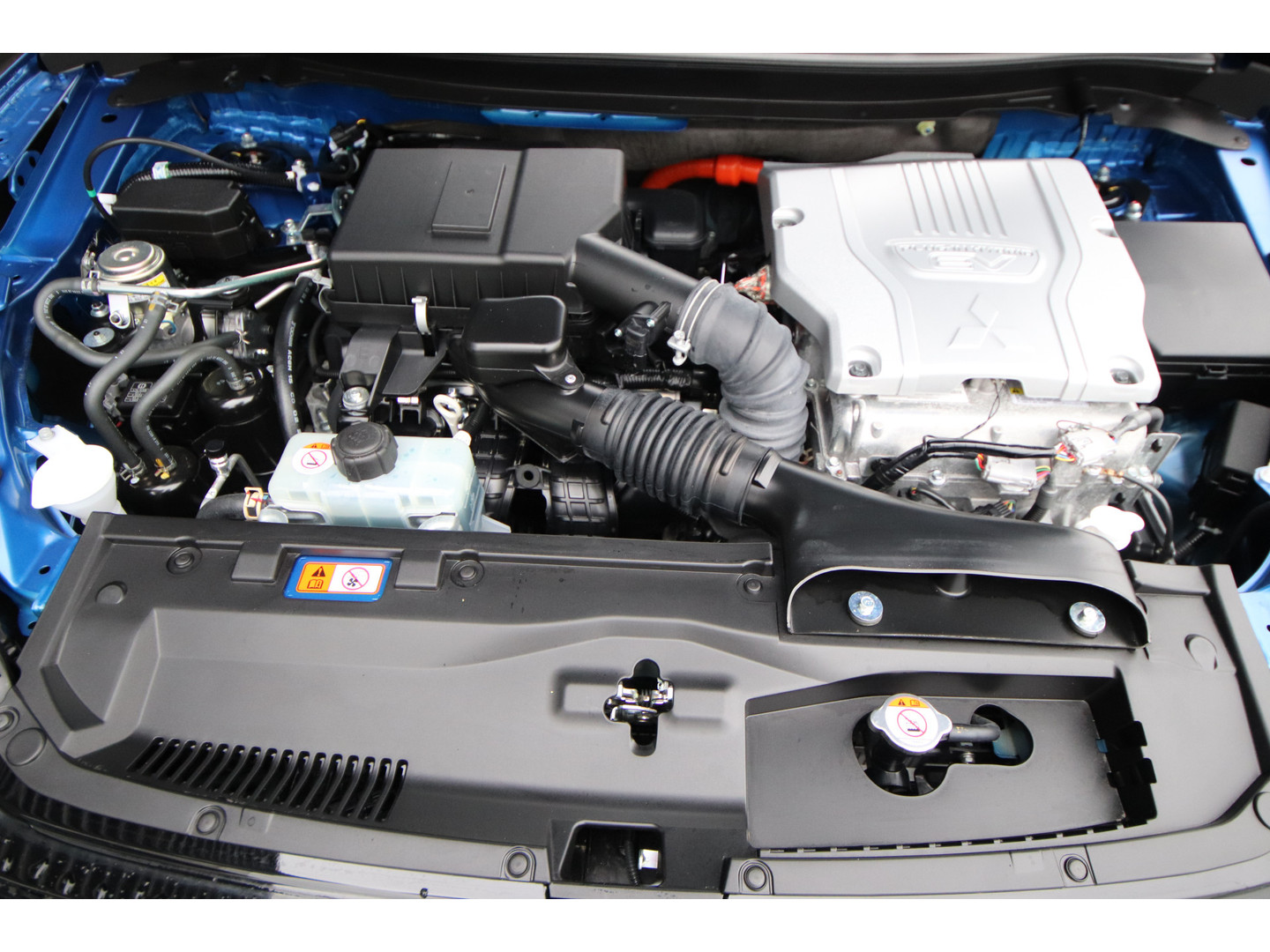 Mitsubishi Mitsubishi