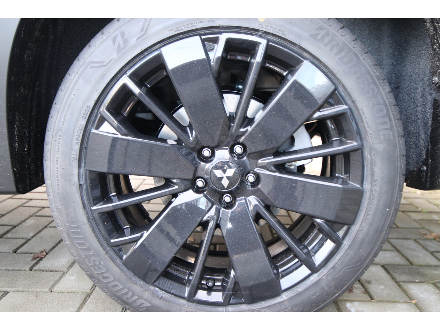 Mitsubishi Mitsubishi