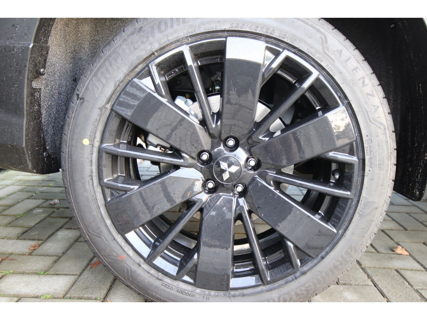 Mitsubishi Mitsubishi