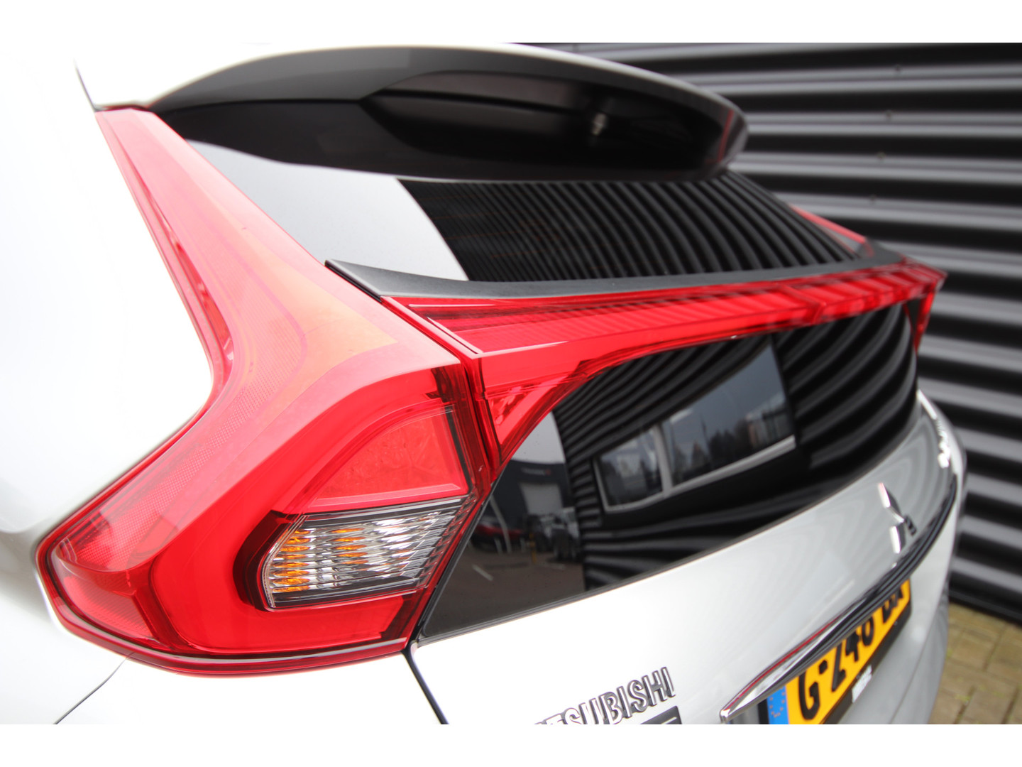 Mitsubishi Mitsubishi