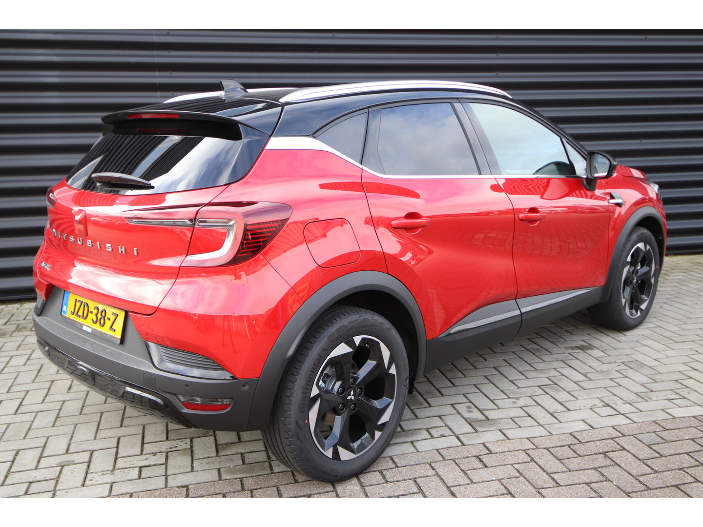 Mitsubishi Mitsubishi