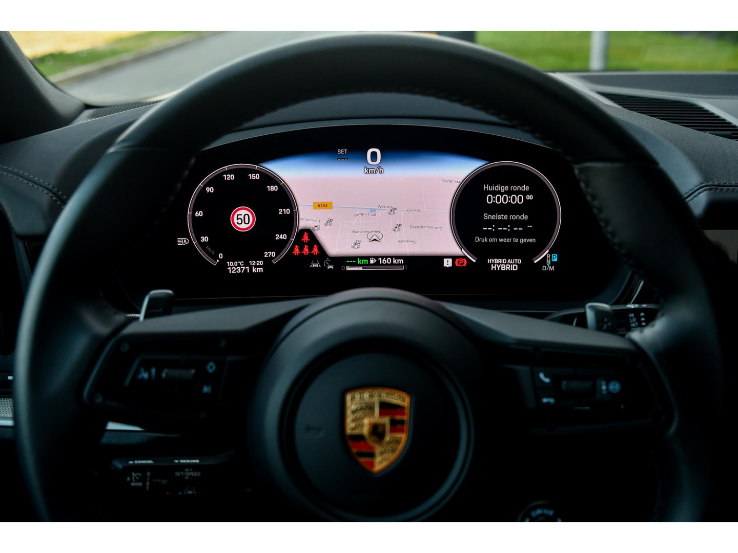 Porsche Porsche