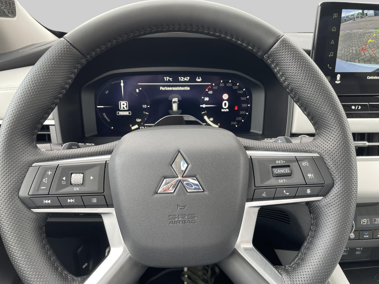 Mitsubishi Mitsubishi