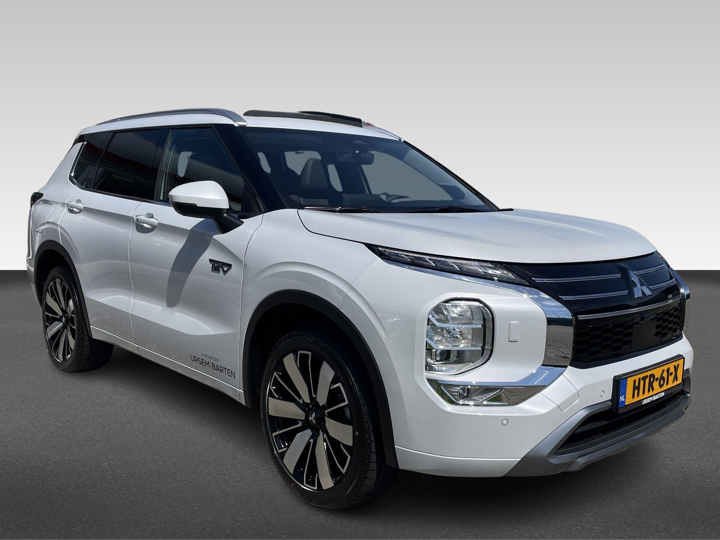 Mitsubishi Mitsubishi