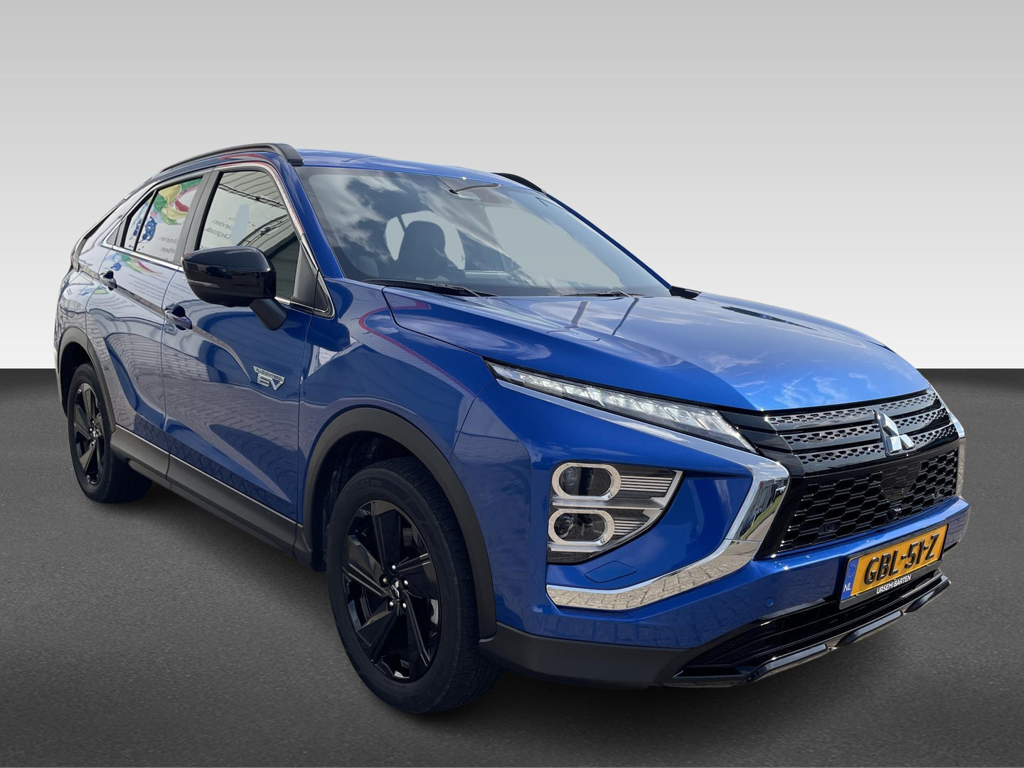 Mitsubishi Mitsubishi