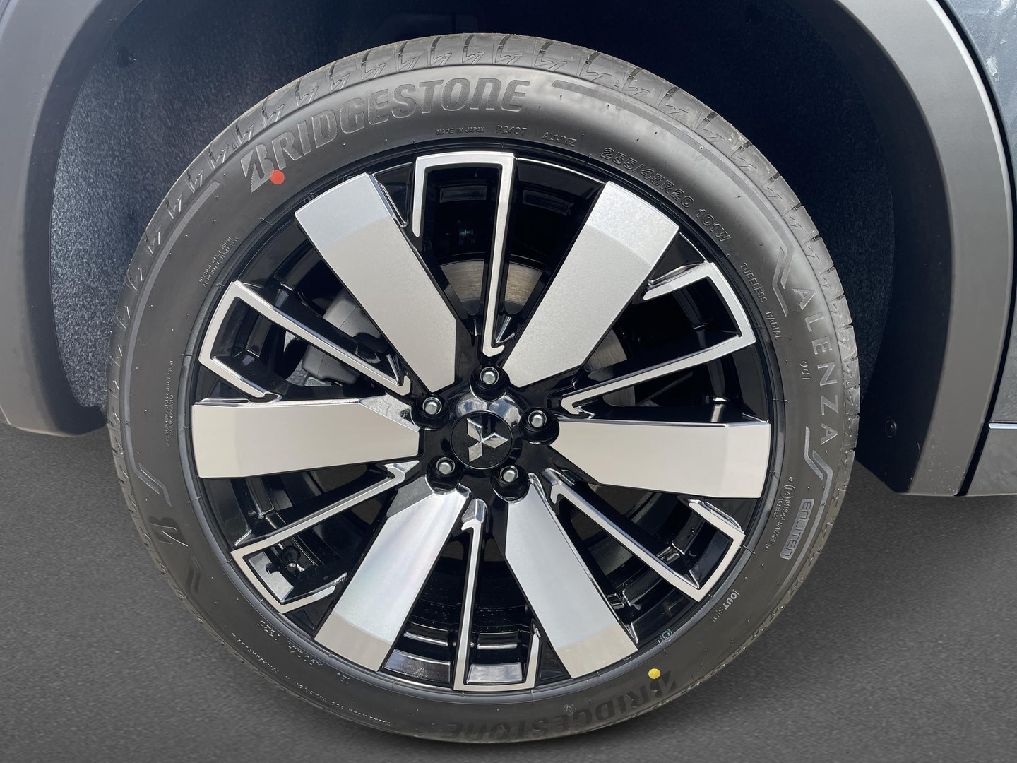 Mitsubishi Mitsubishi