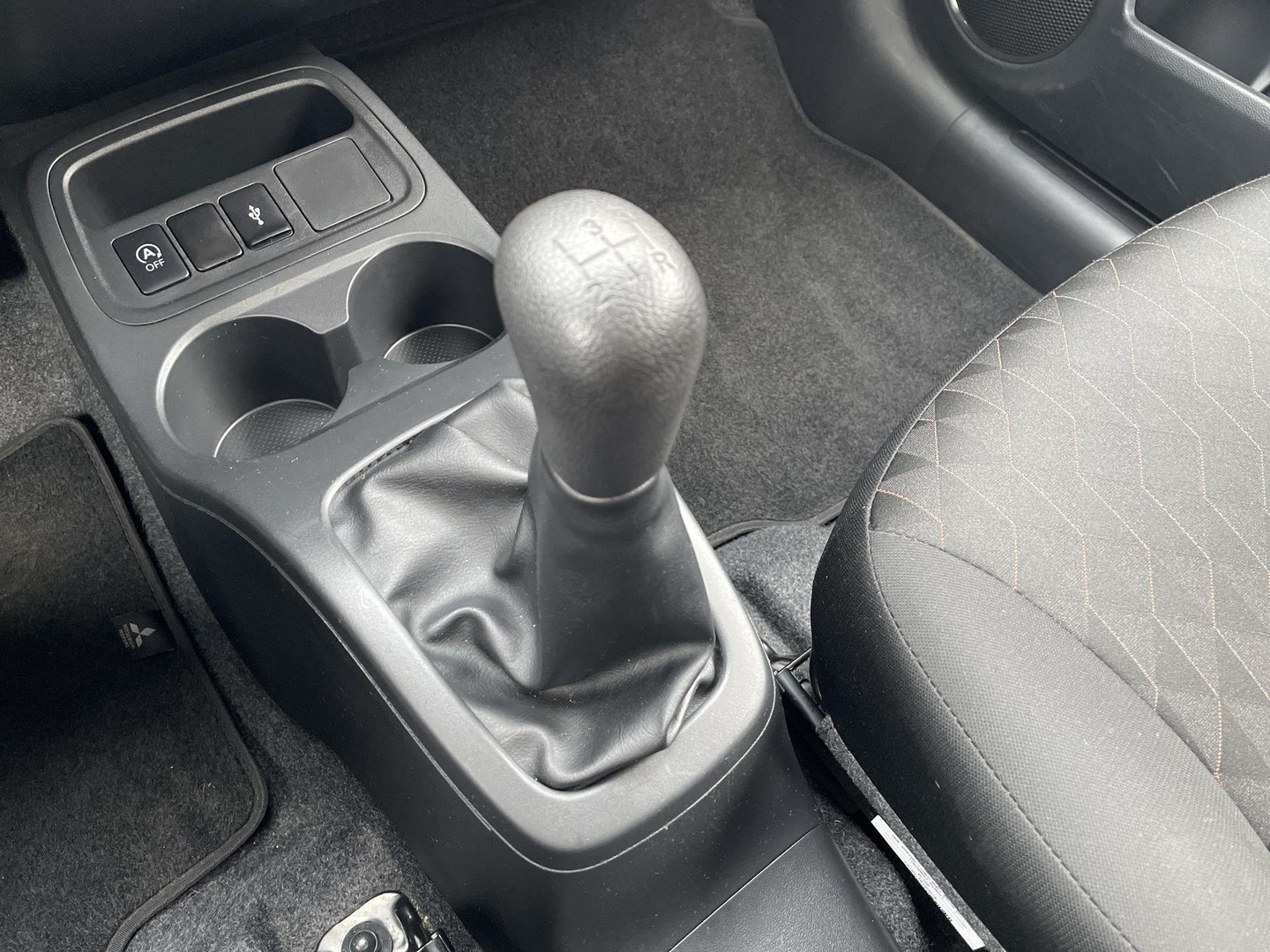 Mitsubishi Mitsubishi