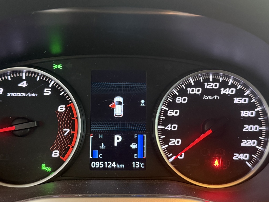 Mitsubishi
