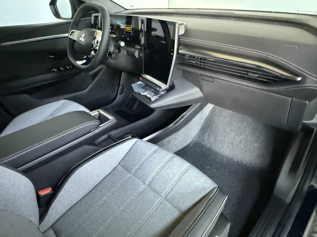 Mitsubishi