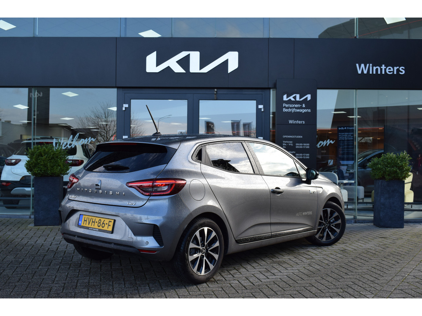 Mitsubishi Mitsubishi