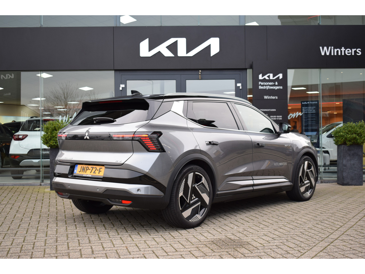 Mitsubishi Mitsubishi