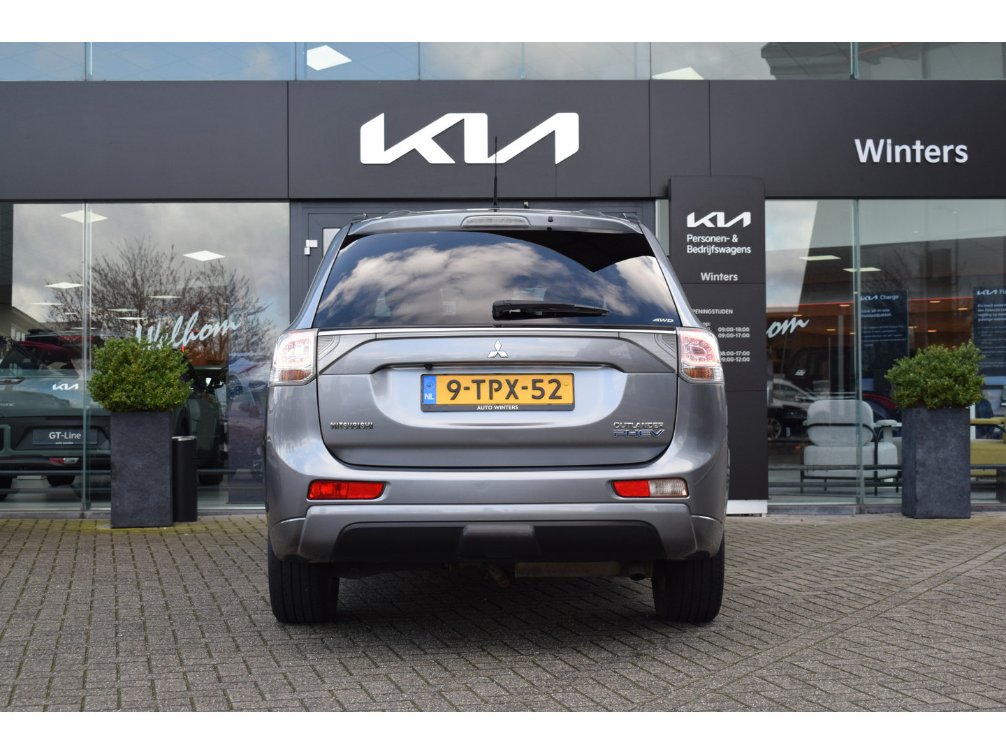 Mitsubishi Mitsubishi