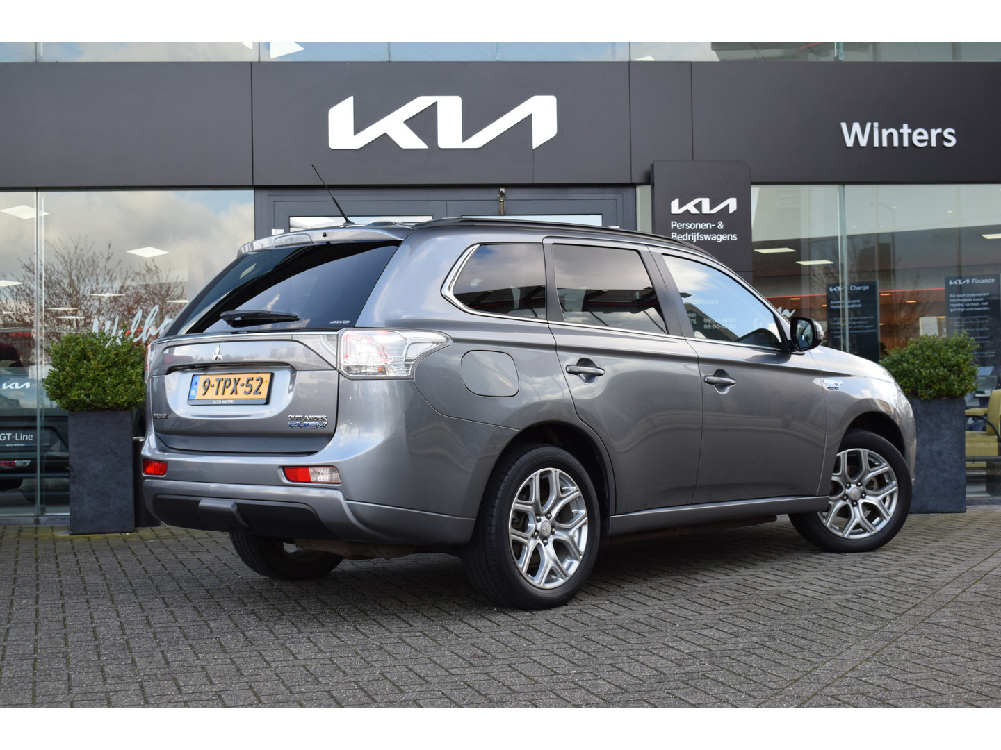 Mitsubishi Mitsubishi