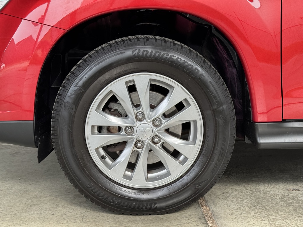 Mitsubishi Mitsubishi