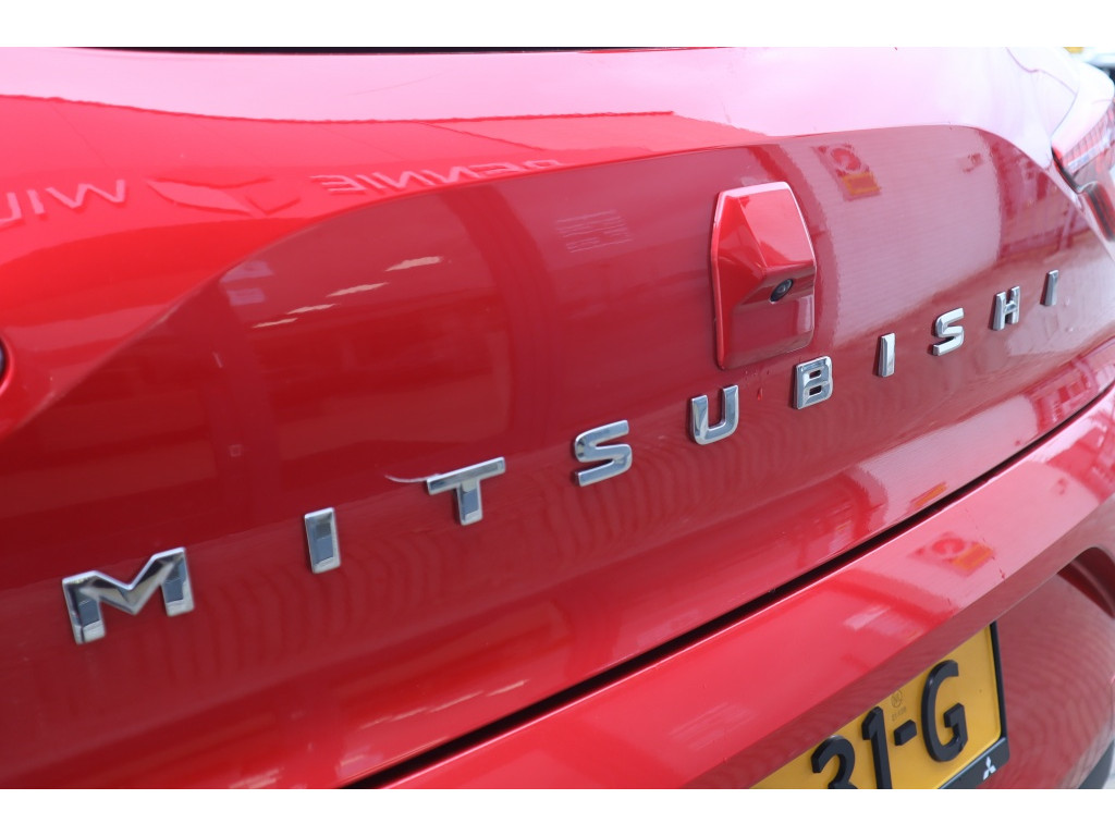 Mitsubishi Mitsubishi