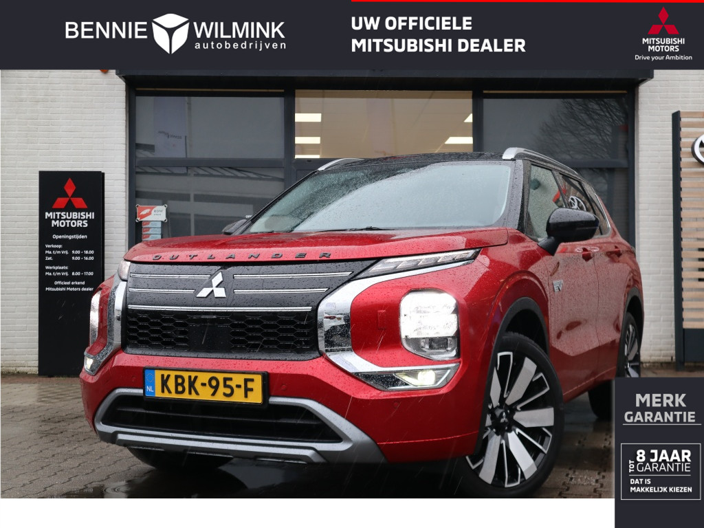 Mitsubishi Mitsubishi