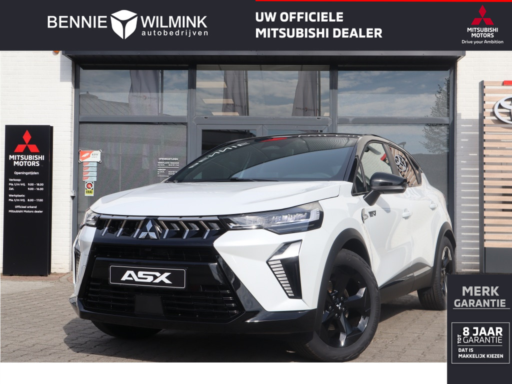 Mitsubishi Een afbeelding van een Mitsubishi