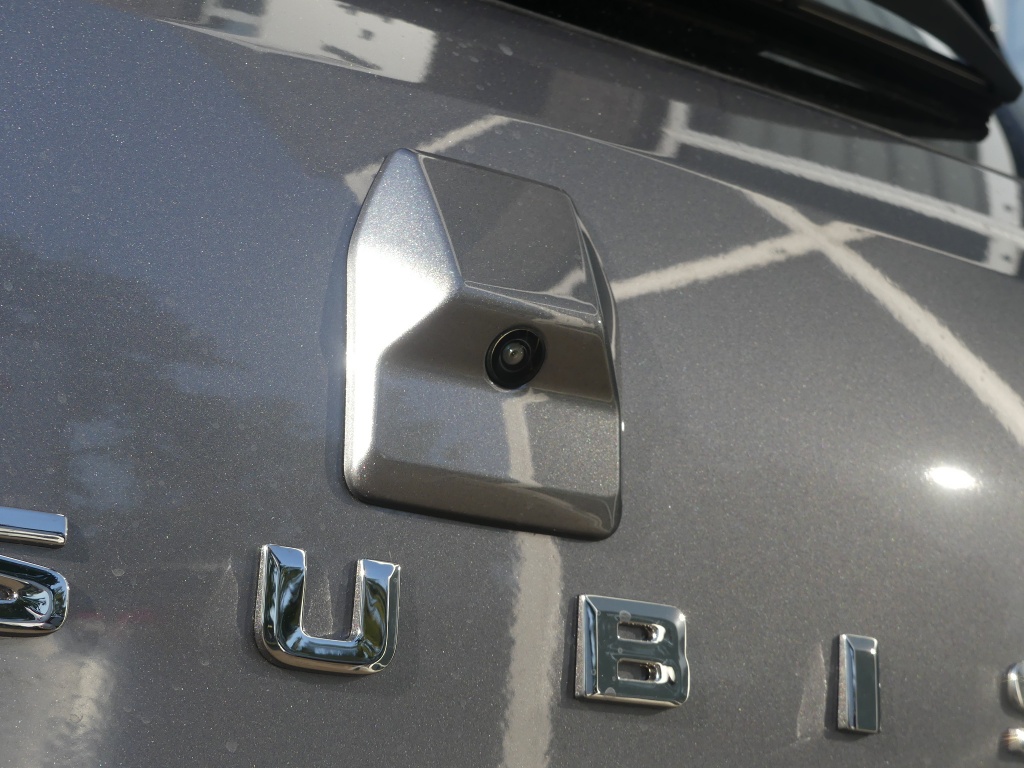 Mitsubishi Mitsubishi