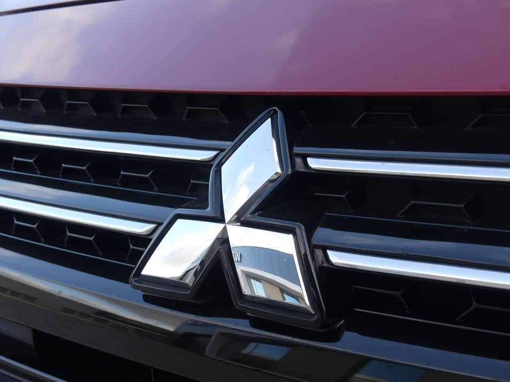 Mitsubishi Mitsubishi