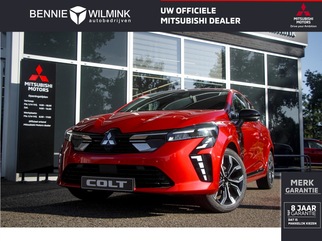 Mitsubishi Mitsubishi