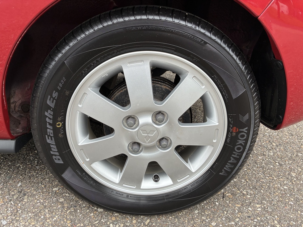 Mitsubishi