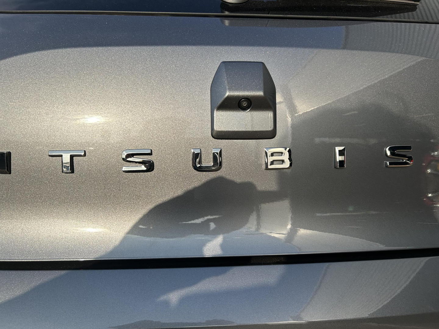 Mitsubishi Mitsubishi