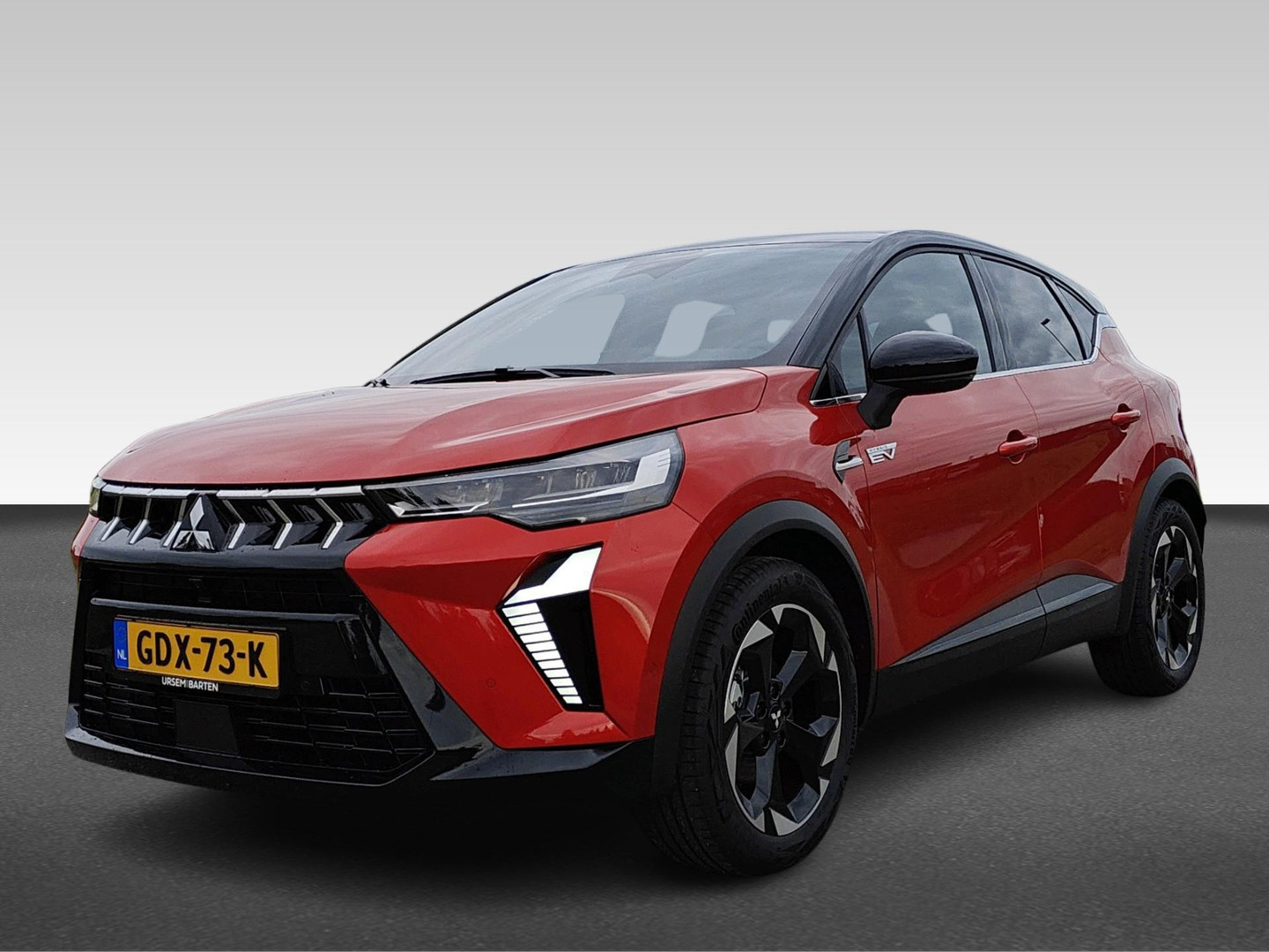 Mitsubishi Mitsubishi