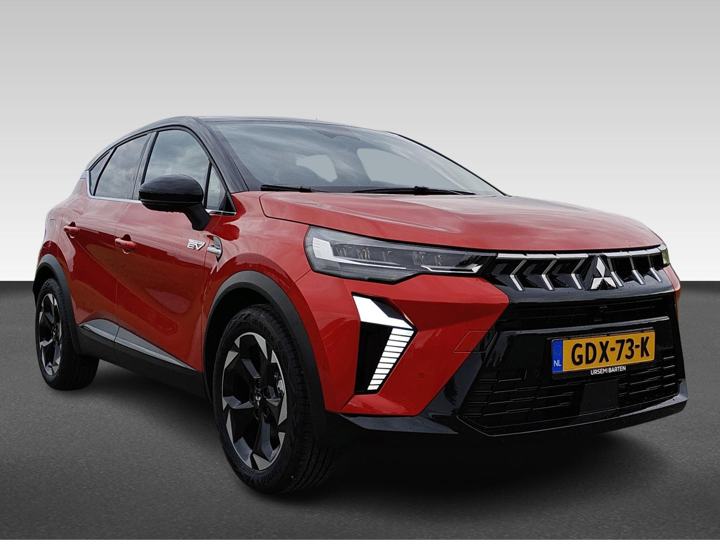 Mitsubishi Mitsubishi