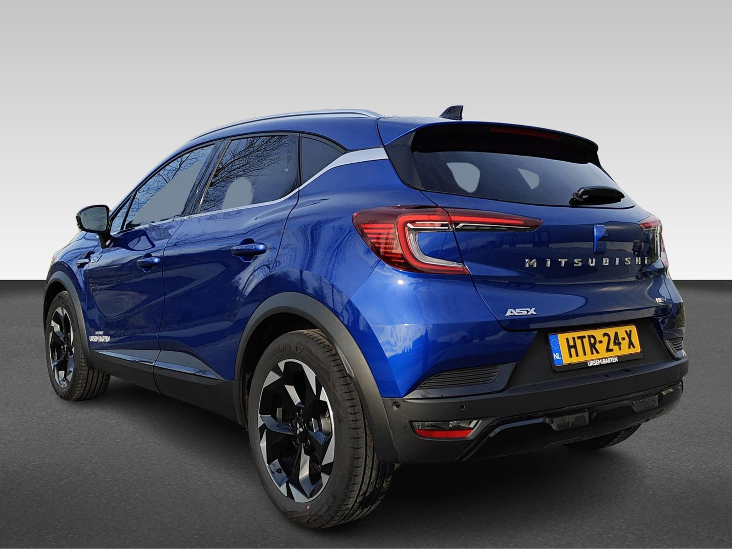 Mitsubishi Mitsubishi