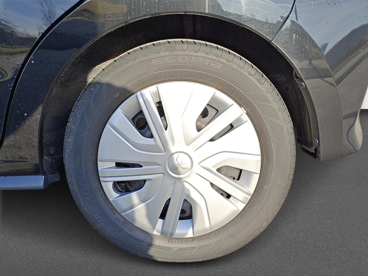 Mitsubishi Mitsubishi