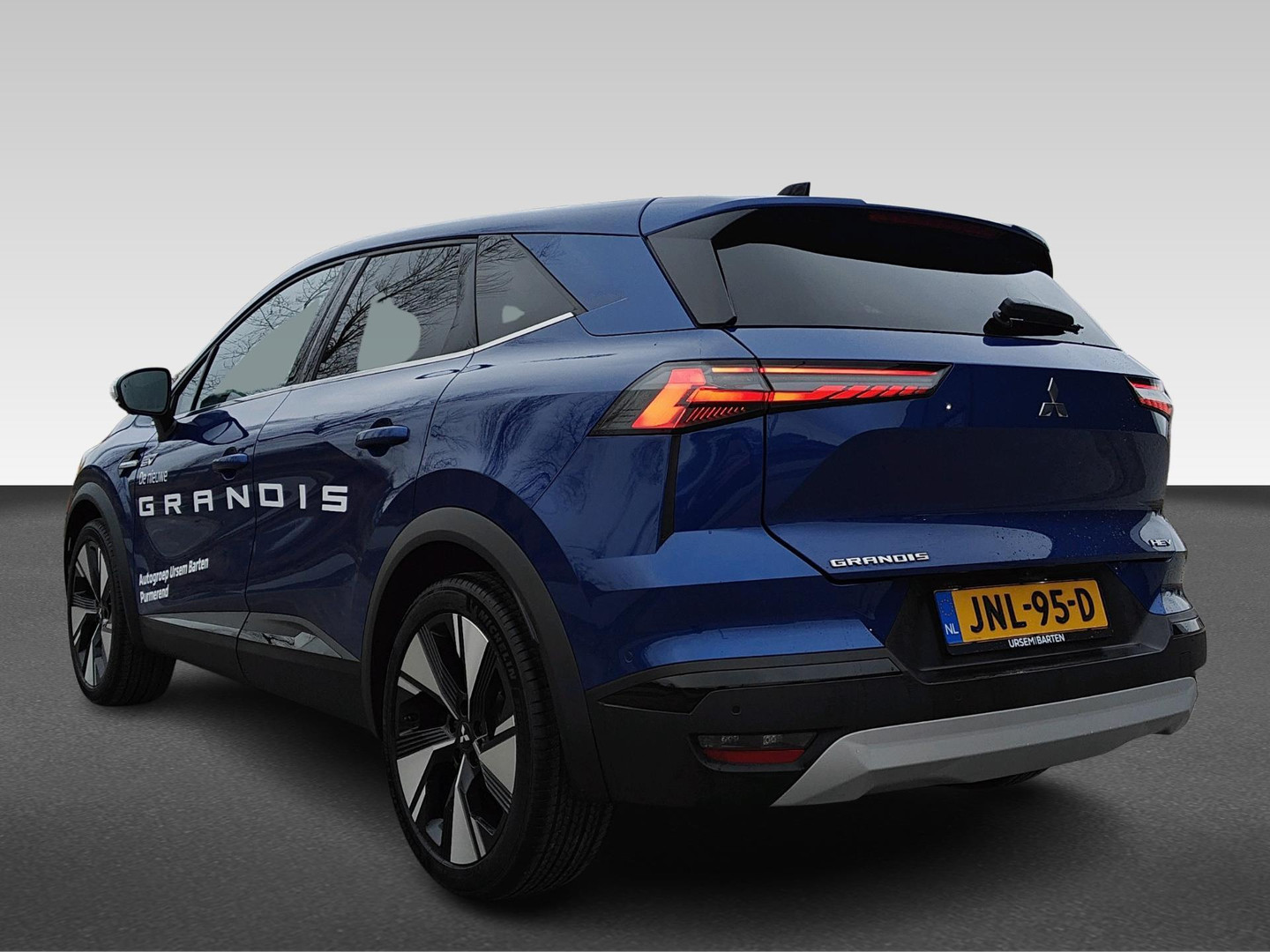 Mitsubishi Mitsubishi