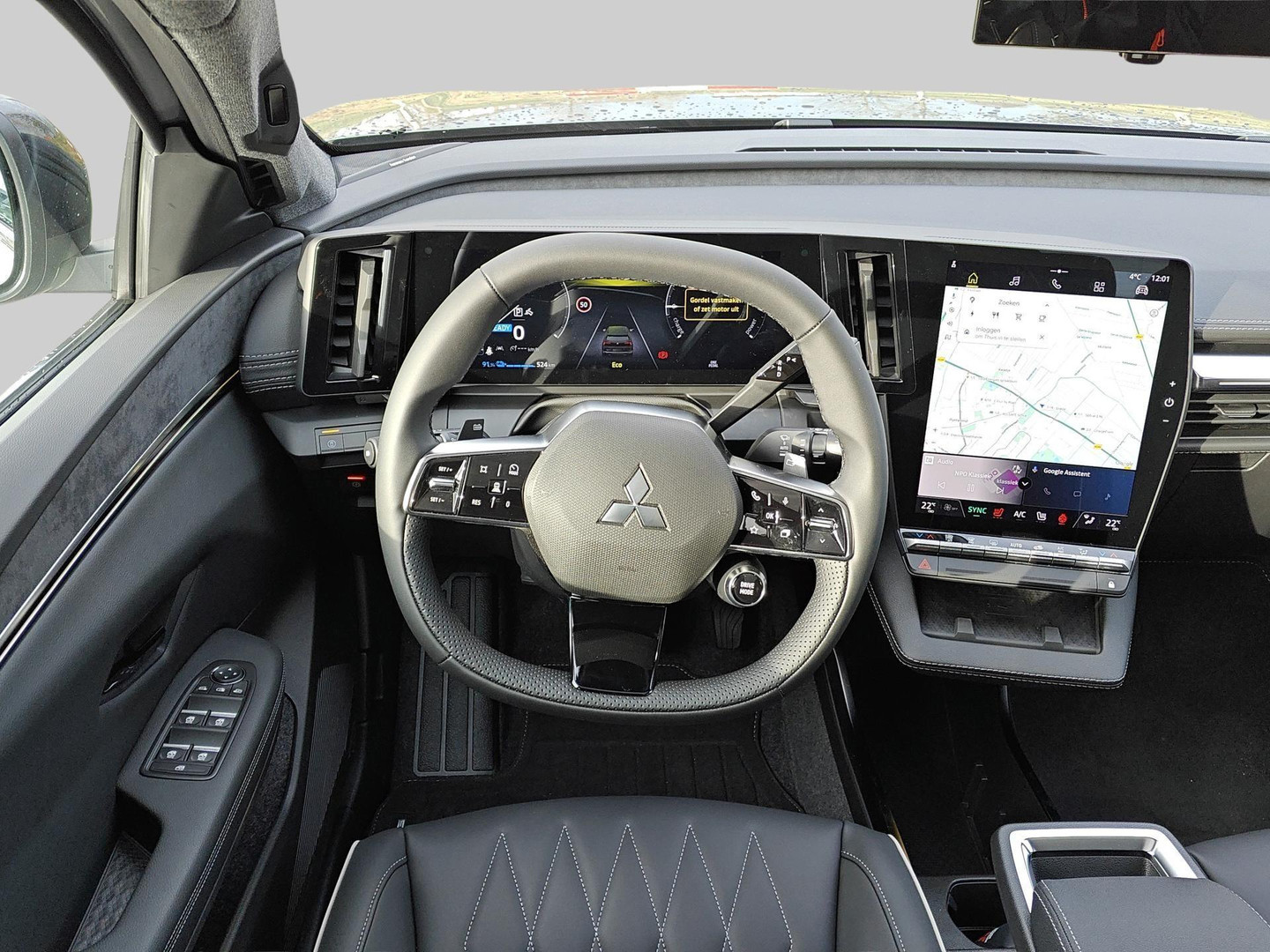 Mitsubishi Mitsubishi