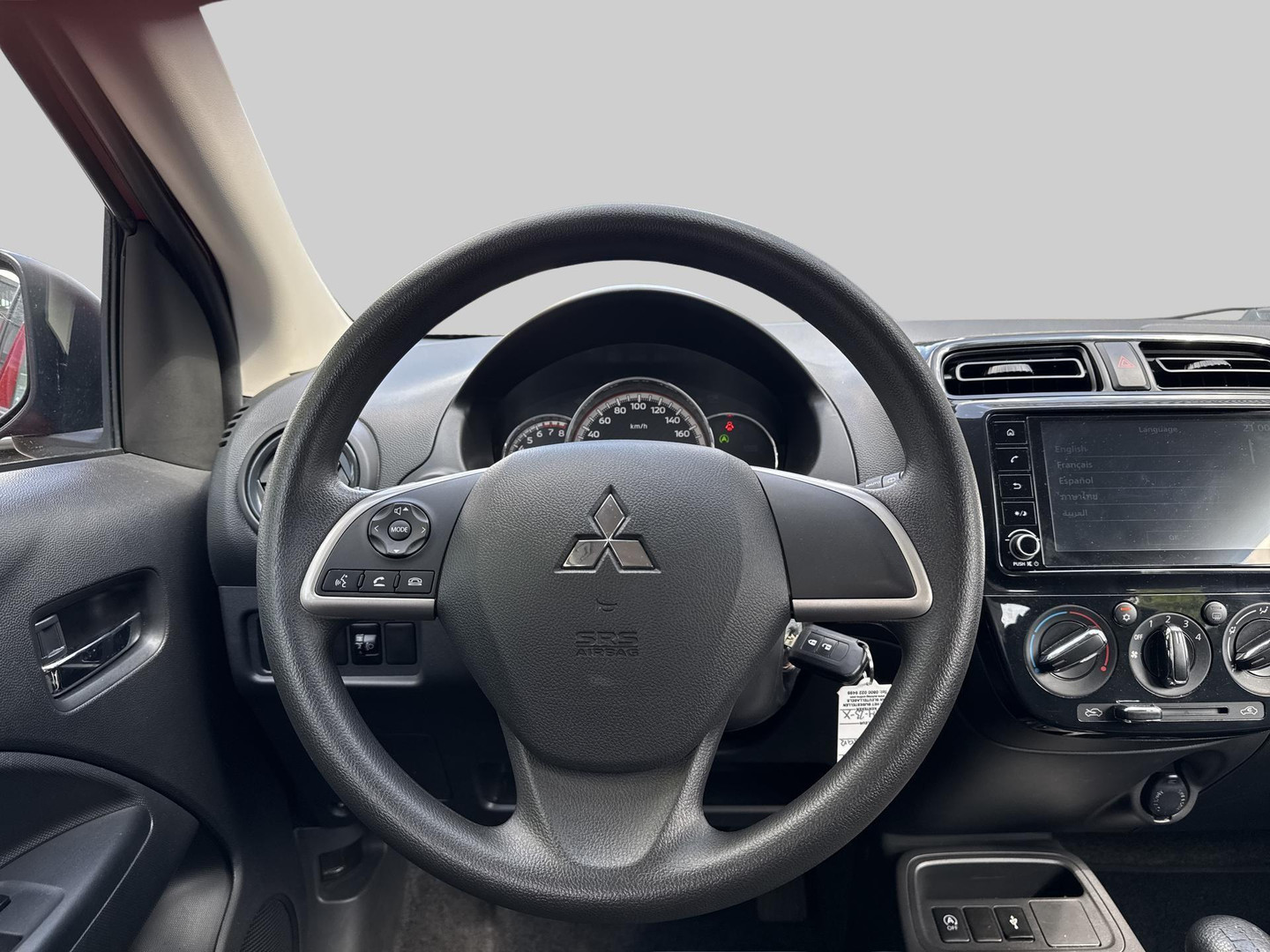 Mitsubishi