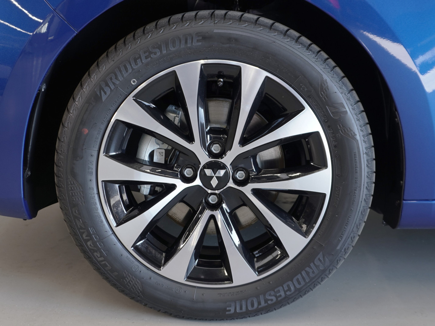 Mitsubishi Mitsubishi