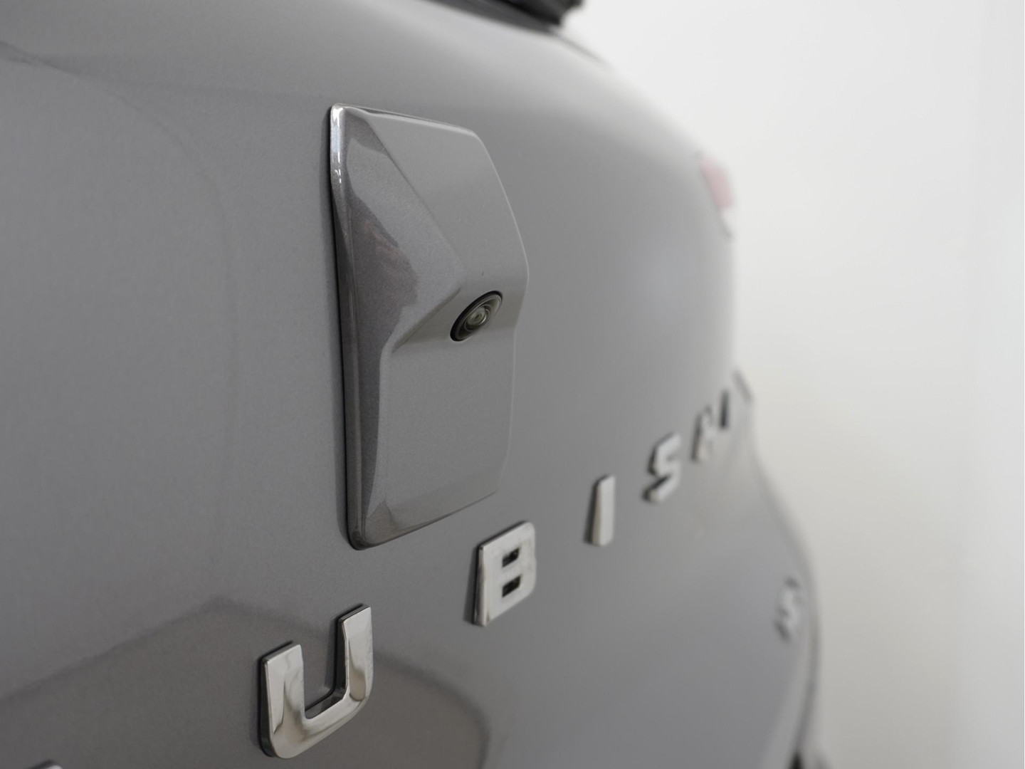 Mitsubishi Mitsubishi