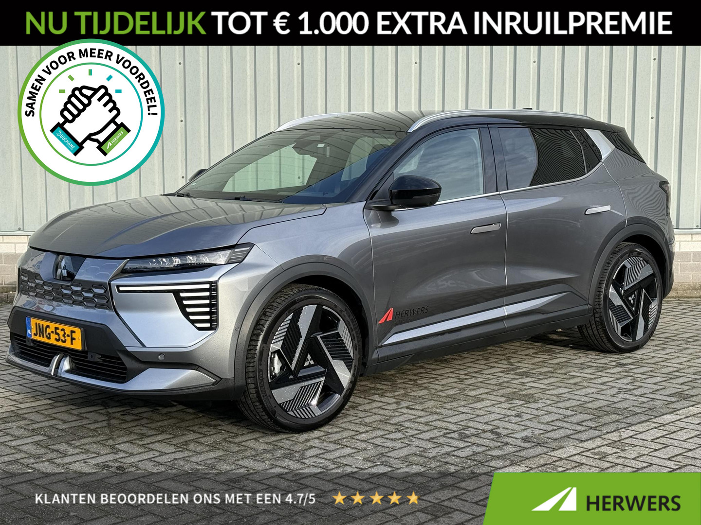 Mitsubishi Mitsubishi