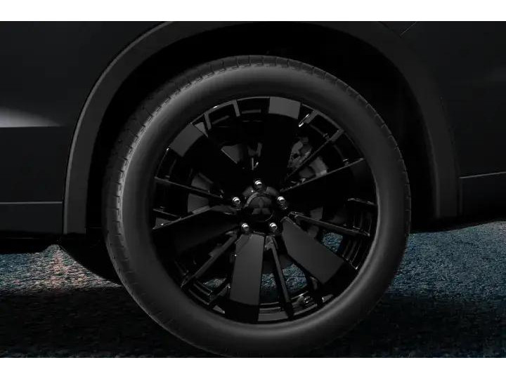 Mitsubishi Mitsubishi