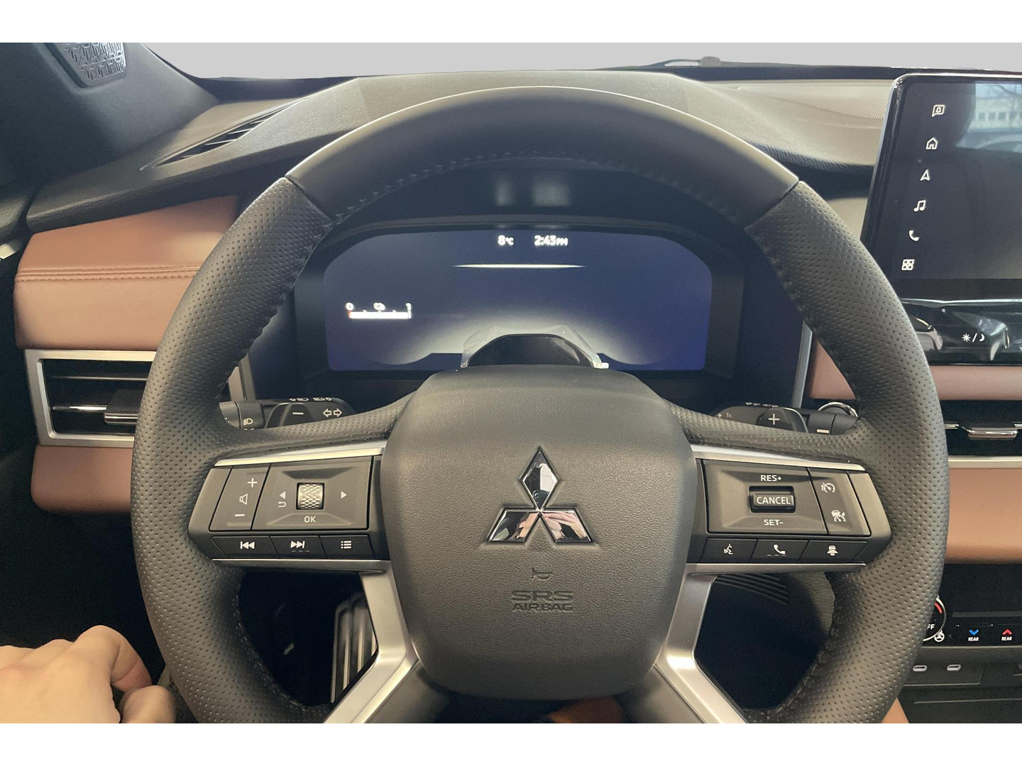 Mitsubishi Mitsubishi