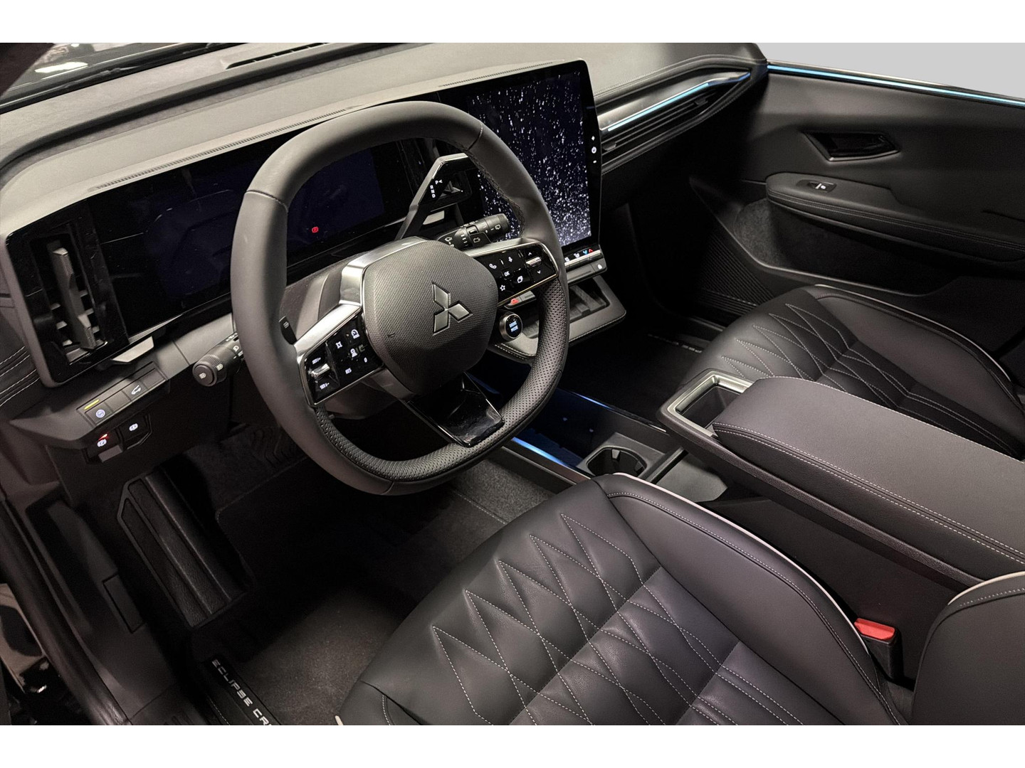 Mitsubishi Mitsubishi