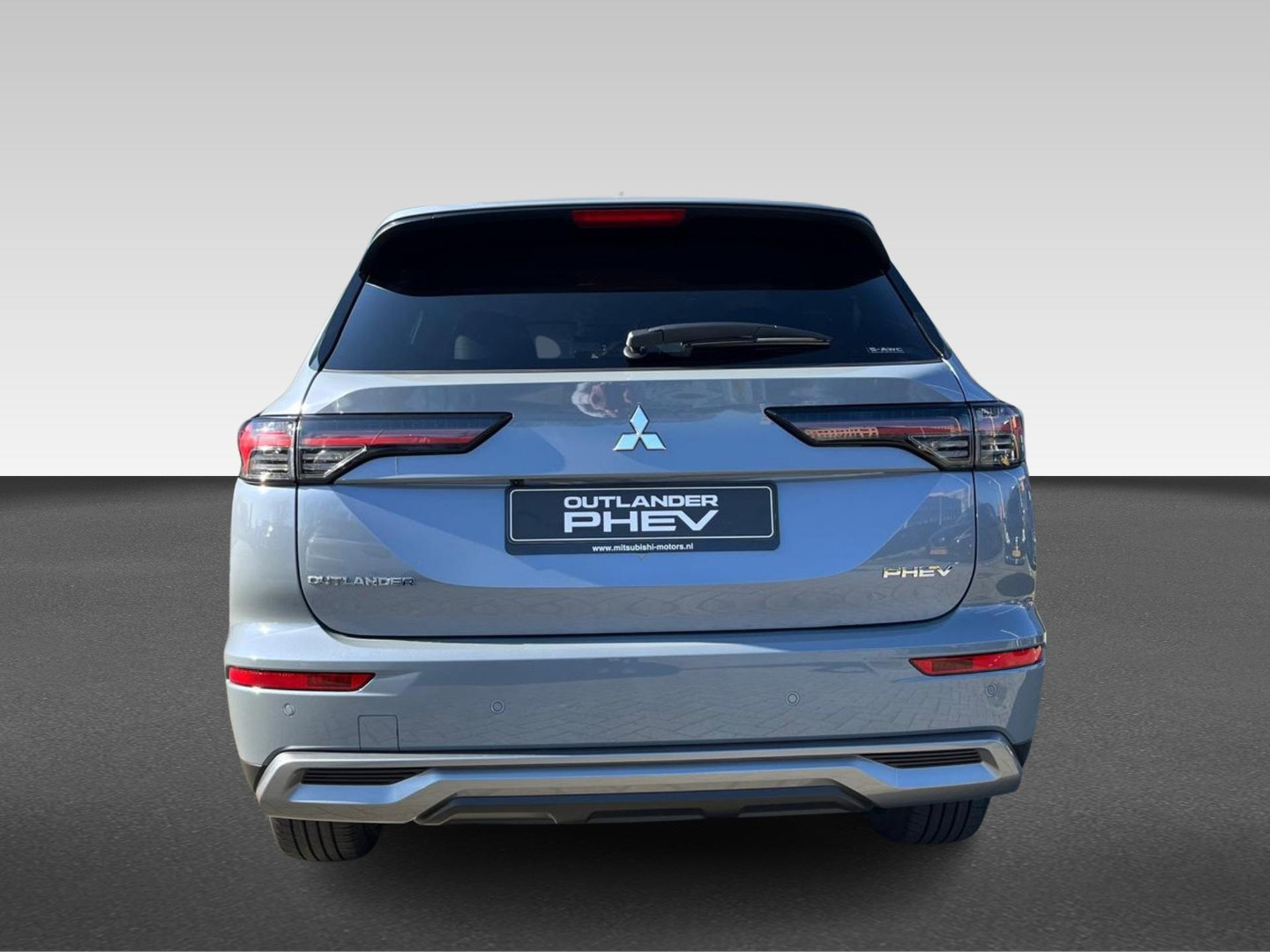 Mitsubishi Mitsubishi