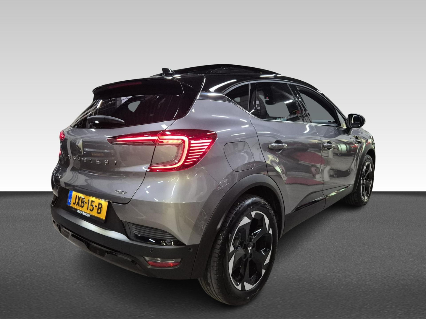 Mitsubishi Mitsubishi