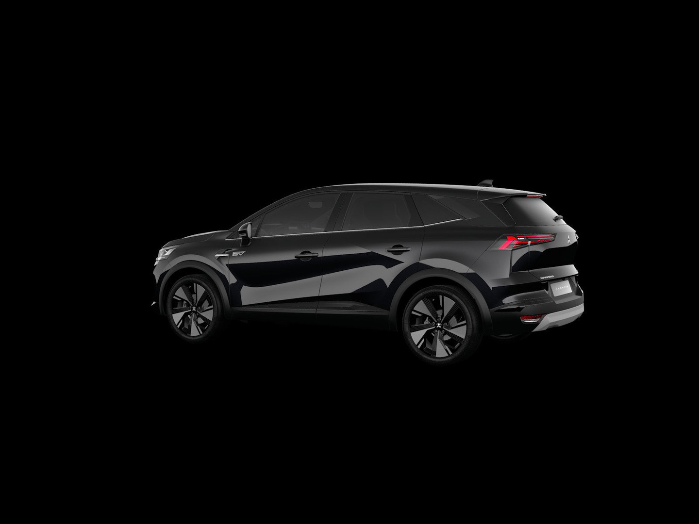 Mitsubishi Mitsubishi