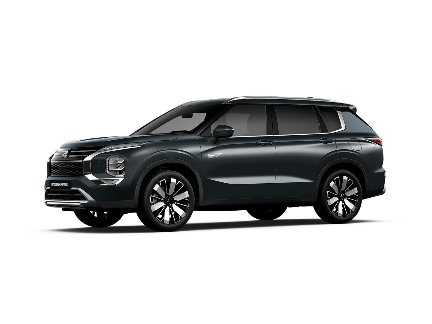 Mitsubishi Mitsubishi