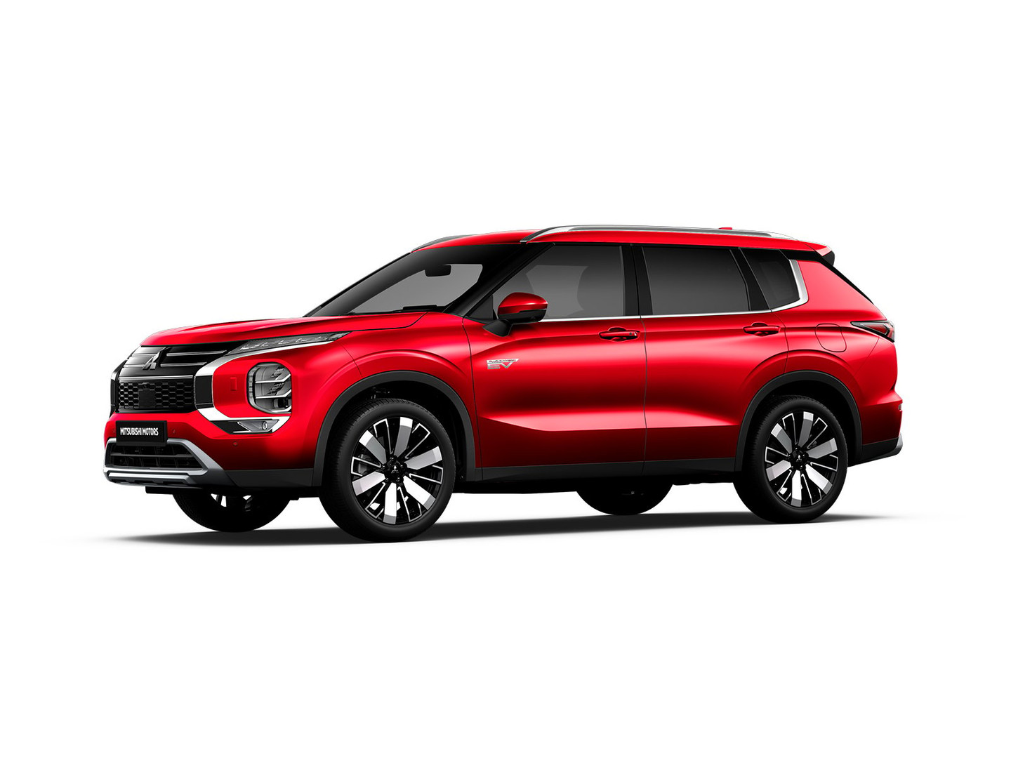 Mitsubishi Mitsubishi