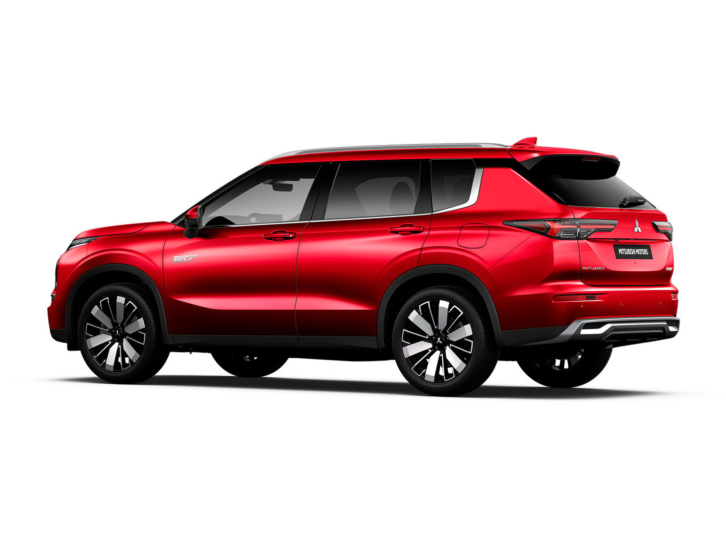 Mitsubishi Mitsubishi