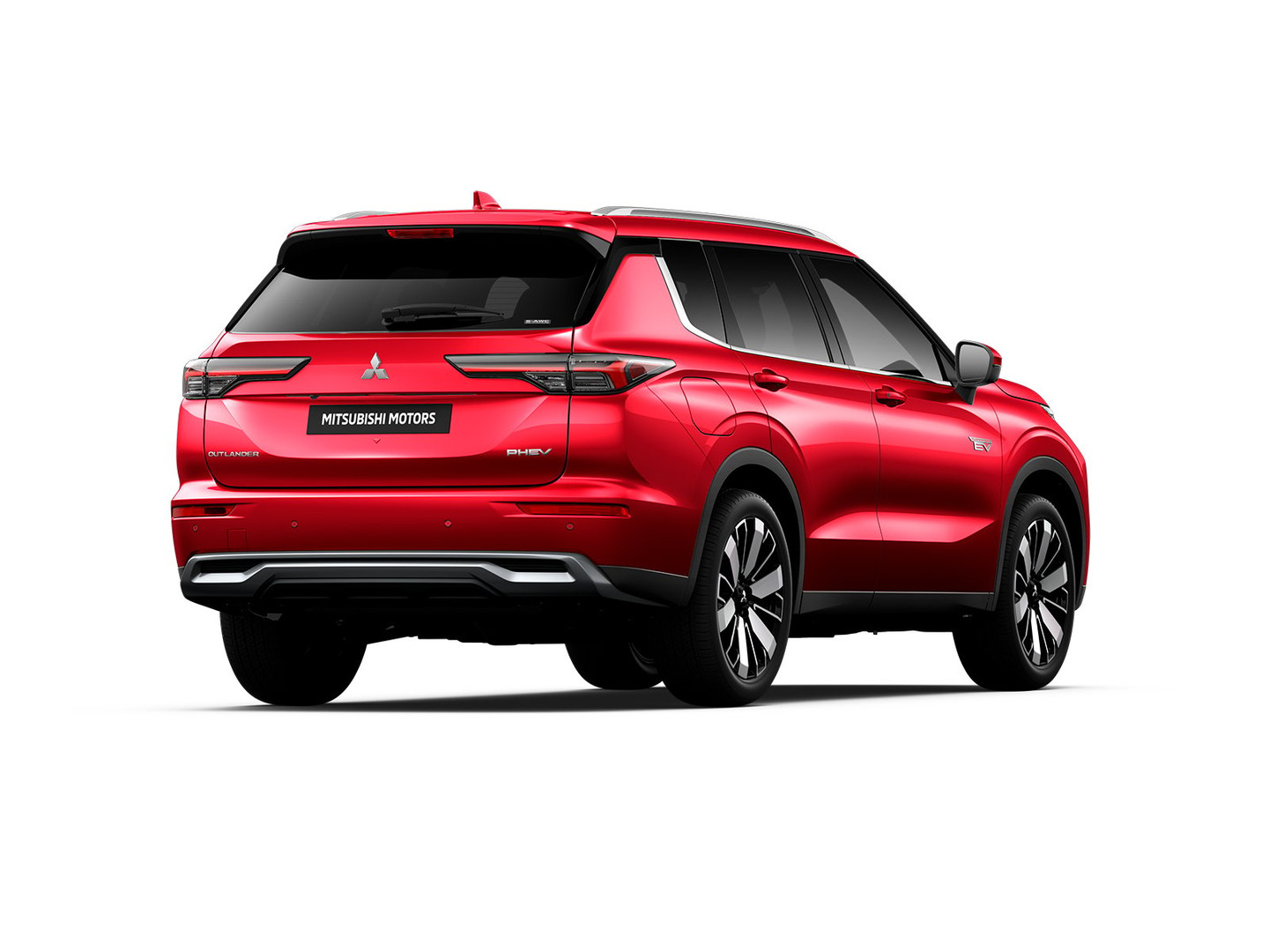 Mitsubishi Mitsubishi