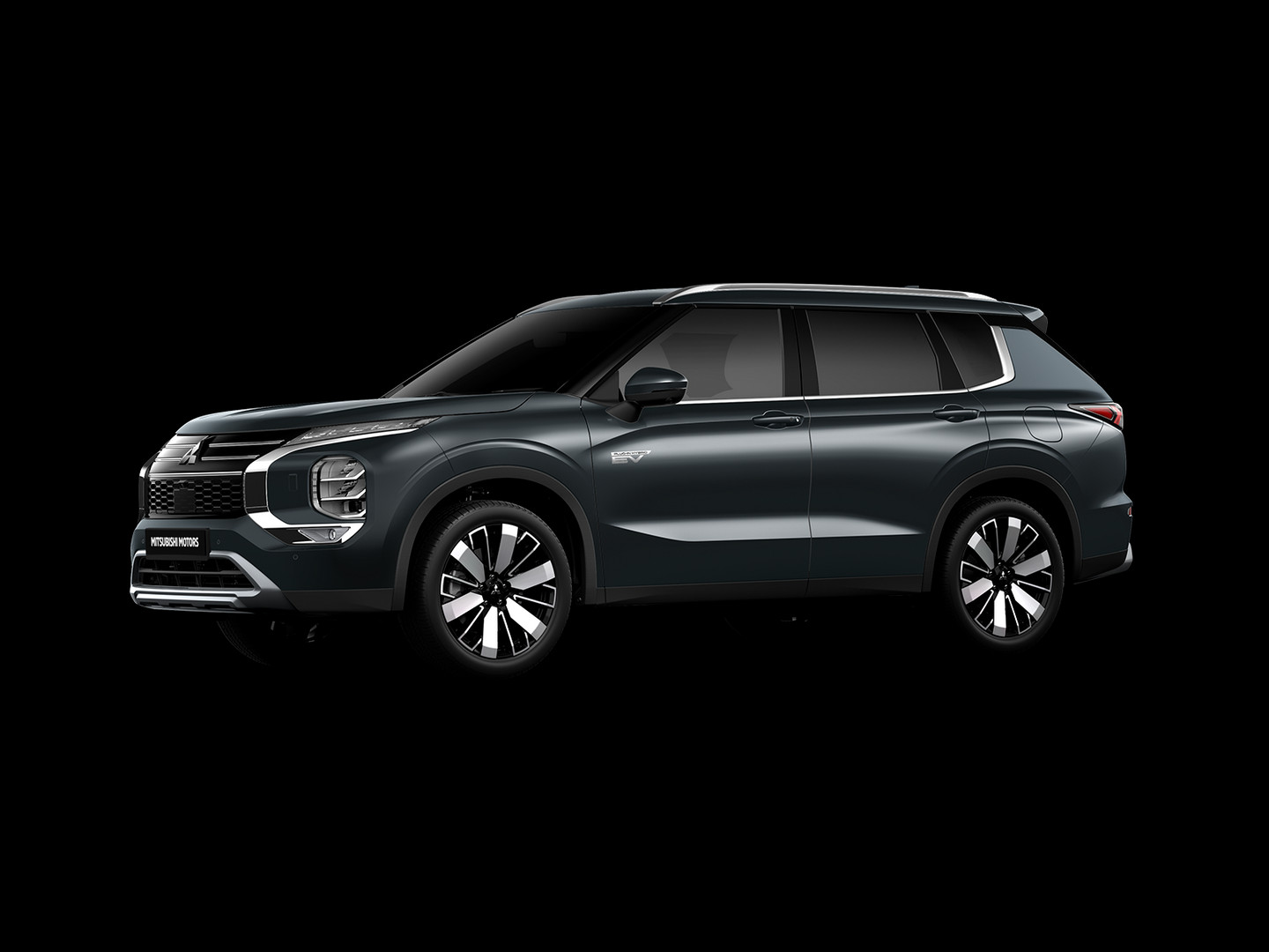 Mitsubishi Mitsubishi