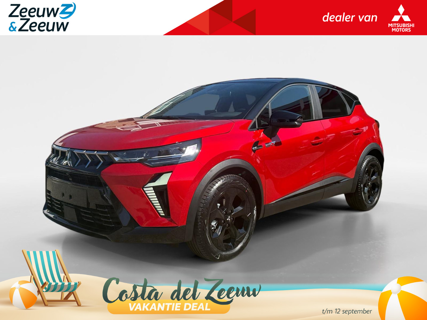 Mitsubishi Een afbeelding van een Mitsubishi